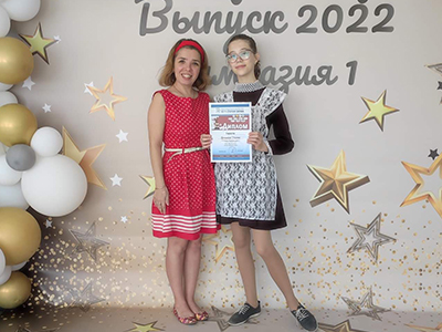 2022 06 20 Nagragdenie