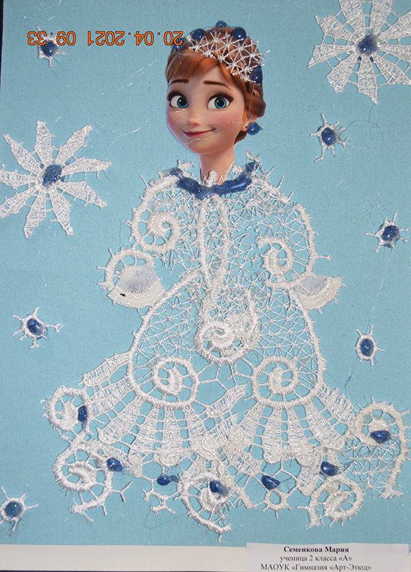 Семенкова Мария