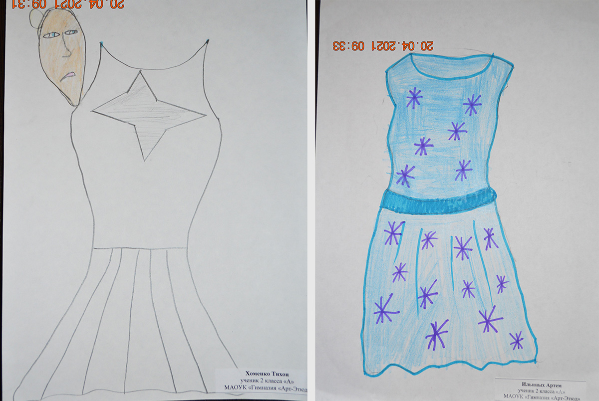 Хоменко Тихон и Ильиных Артем