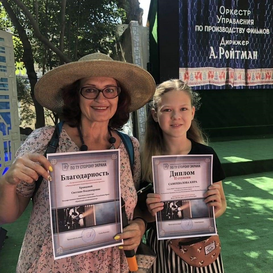 FB IMG 1570085219453