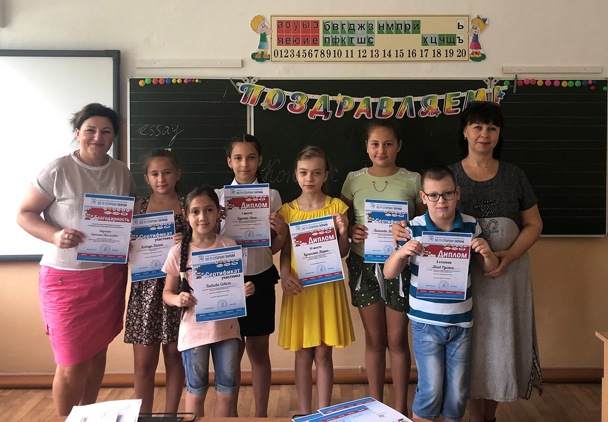 2020 07 20 Nignegorsk 2